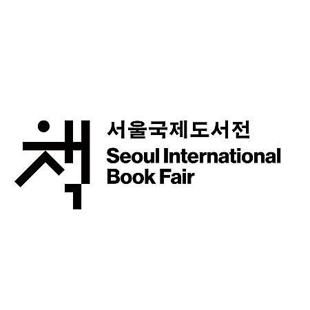 6/18～6/22、ソウル国際図書展＠COEX