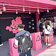 K-DRAMAコンテンツ撮影地の紹介ブースがあったり、