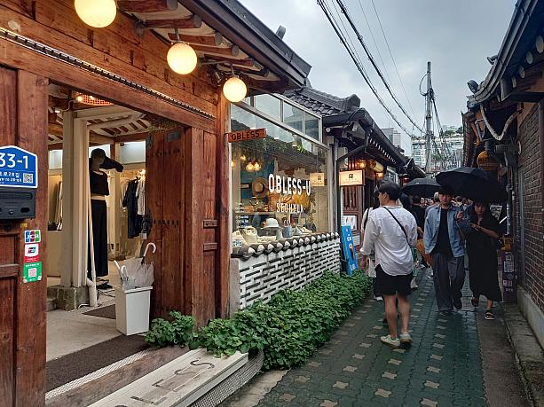 ソウル中心部の韓屋村、益善洞(イクソンドン)にやって来ました~＾＾