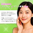 【PR】韓国整形の“今”はナチュラル派多数！？最新トレンドと人気施術をチェック！