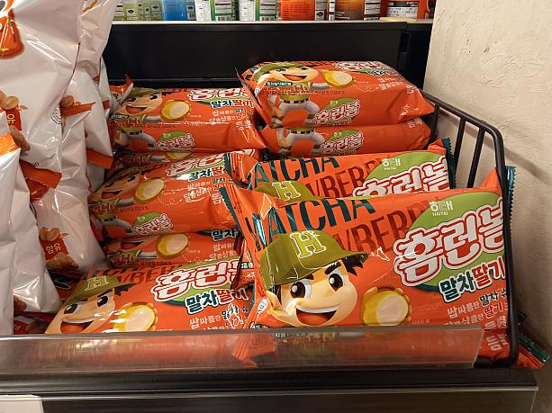 抹茶＆ストロベリーの組み合わせだったり。