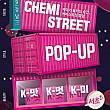 ～8/30、CHEMI（ケミ）STREET・POP-UP＠瑞草旅行者支援センター広場