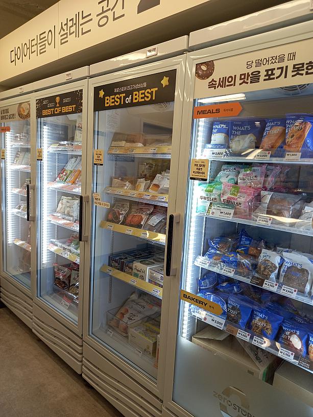 人気ベストコーナーを覗いてみると、ケーキやパン、ブリトーやチャーハンなどあり。