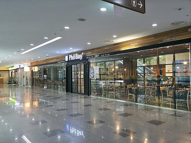 ナビの好きなベトナムライスヌードルの店も♡