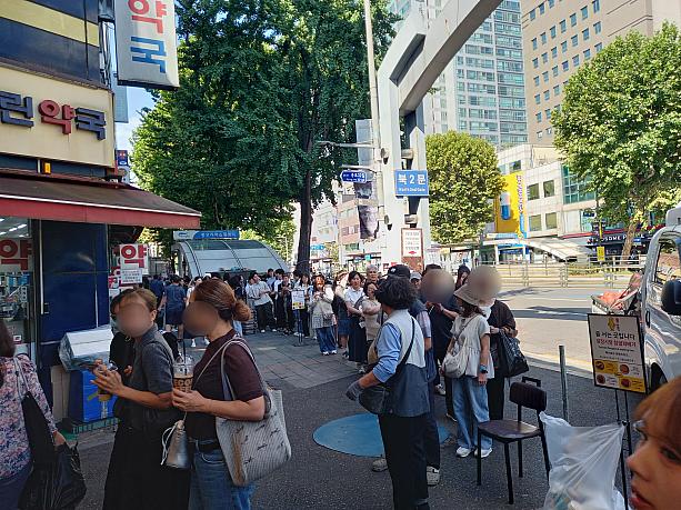 行列どこまで続くの~？！