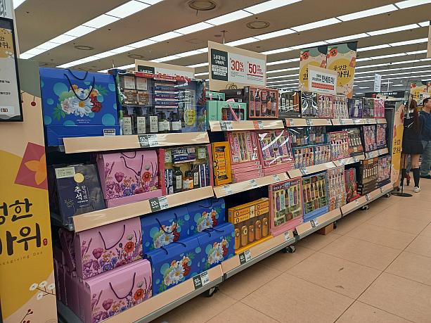 シャンプーや歯磨き粉などのセットも定番です。