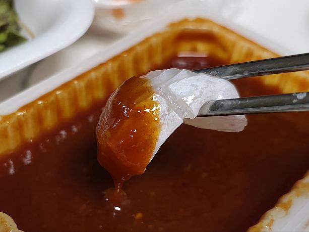 韓国のチョコチュジャンにつけて食べたり、