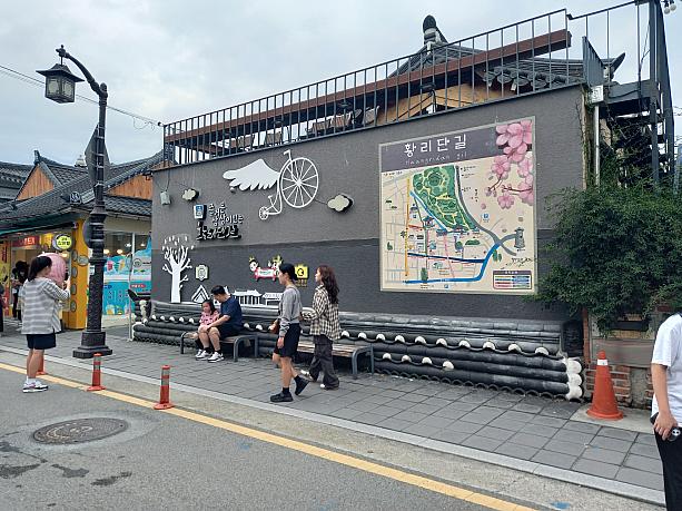 石窟庵からのバスはかなり待ちましたが、やっとお店が並ぶ皇理団ギルへ。