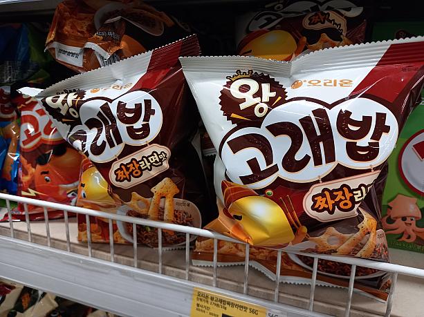 日本のおっとっとに似た韓国「コレパプ」のビッグバージョン「ワンコレパプ」にチャジャンラミョン味が~。チャジャンラミョン~。