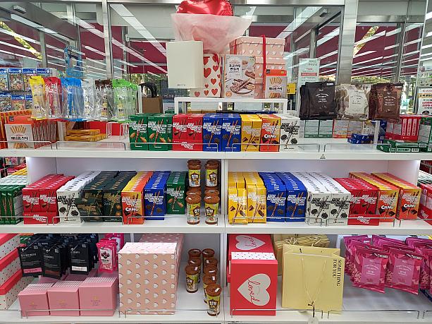 ダイソーにの特設コーナー。