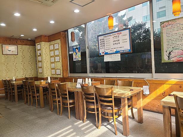 海雲台で長く続く人気店！