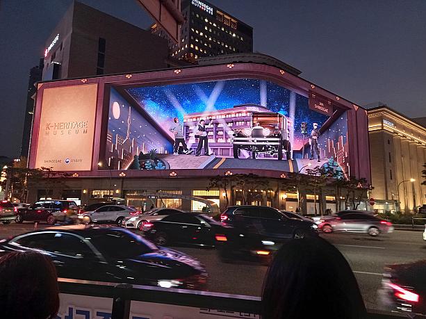 バスが通るとちょっと見えなくなってしまいますが、繰り返しやっているので明洞観光の際にぜひお立ち寄りを~＾＾