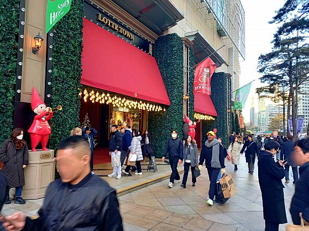 もう今年も後わずか。年末体調など崩さないようにお気をつけください！