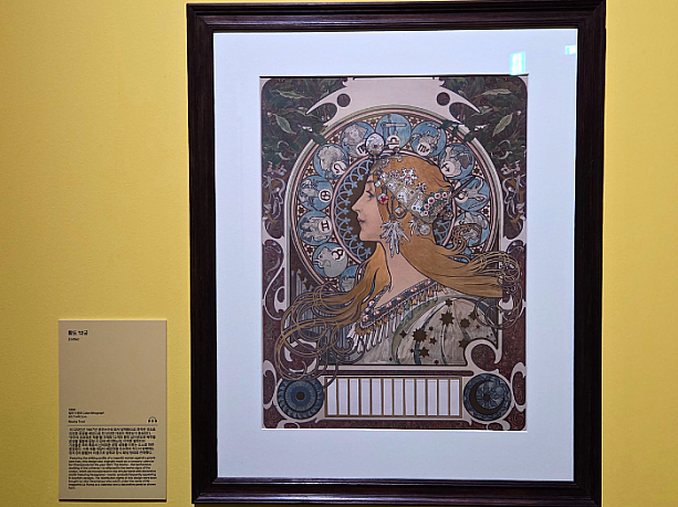 円環構図と象徴表現を融合した代表作「黄道十二宮（Zodiac）」。