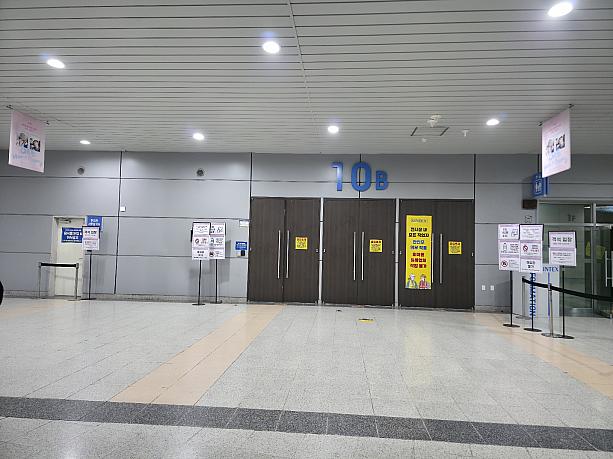 ここがファンミが行われる１０ホールです。