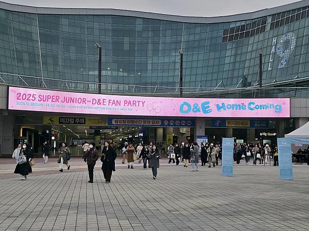 さあ、第２展示会場に入って行きます。