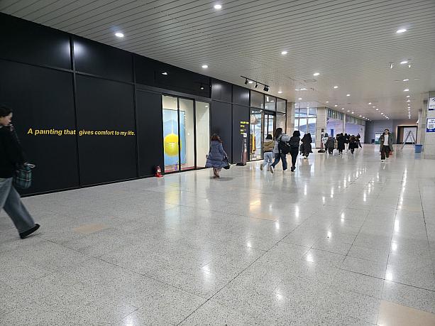 ファンミが１部と２部がありました。１部が終わるや否や、みんなブースに向かってダッシュッ！