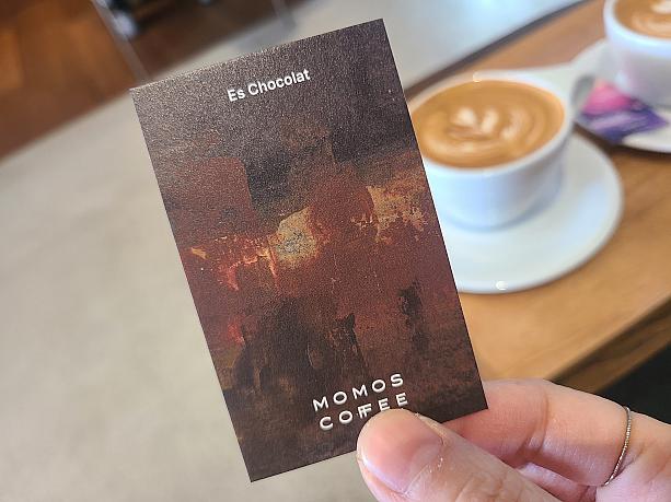 コーヒーの説明もありますよ～