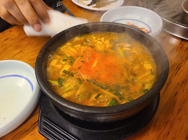 韓国式味噌汁。