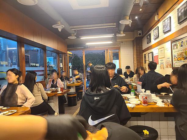 詳しくは後日プサンナビにてご紹介！