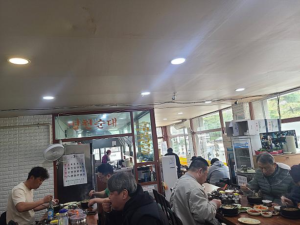 行列ができる有名な人気店！