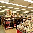 皆さん既に購入済みでしょうか。お客さんより店員さんの方が多かったり…。