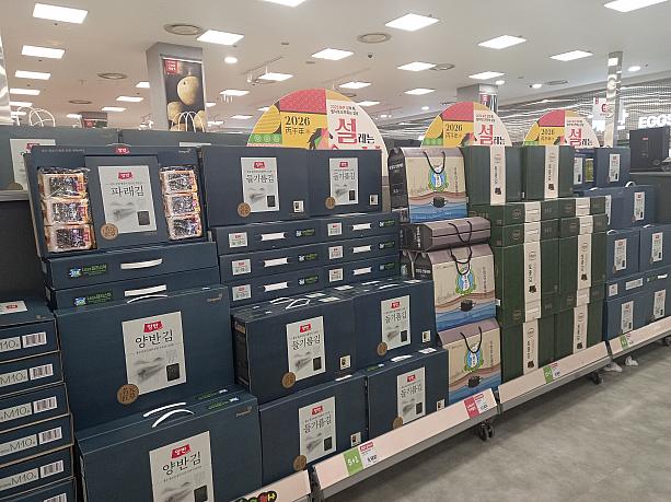 海苔も人気の贈物の一つ~。缶入りだったり、ちょっと高級感あるものも、