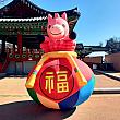 今年も福がいっぱいやってきましすように~！