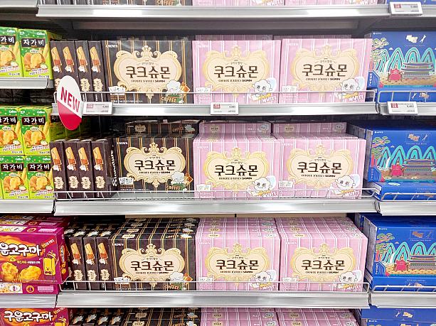 こちらもキャラクターシール入り。小さい子が喜びそう。