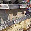 今どこもかしこも超話題のドバイチョンドゥククッキー（カダイフとピスタチオペーストをマシュマロで包んだスイーツ）！はやっぱり売り切れ！