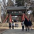 なんだかんだで東大邱駅から２時間以上かかりました。バスを降りて伽耶山を登ると、とうとう海印寺です！