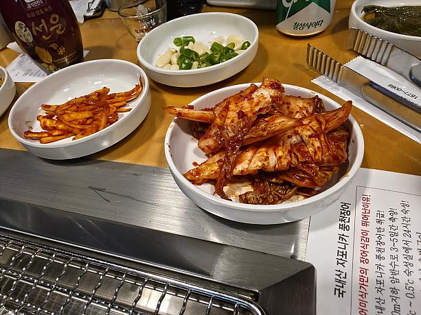 このキムチも最高においしかった！