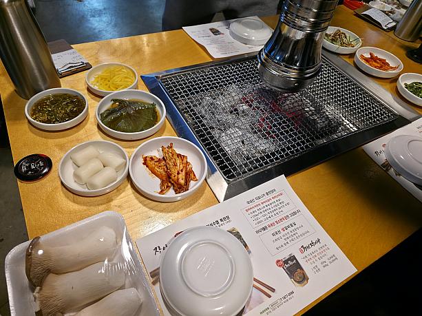 炭火で焼いていただきます♪