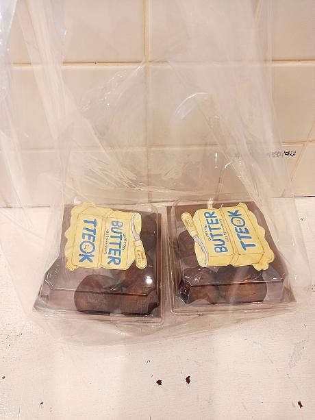 １人３パックずつ限定販売。ナビは２パックゲット~。