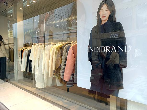 朝晩まだひんやりしてますが、ずいぶん暖かくなってきたソウル！