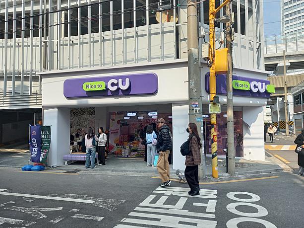 ラーメンコンビニはすっかり定着しましたが、<br>最近また新しいコンセプトのコンビニが各社からオープン！