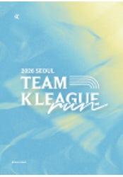 3/28★チームＫリーグラン＠平和の公園の平和広場ソウルでマラソン