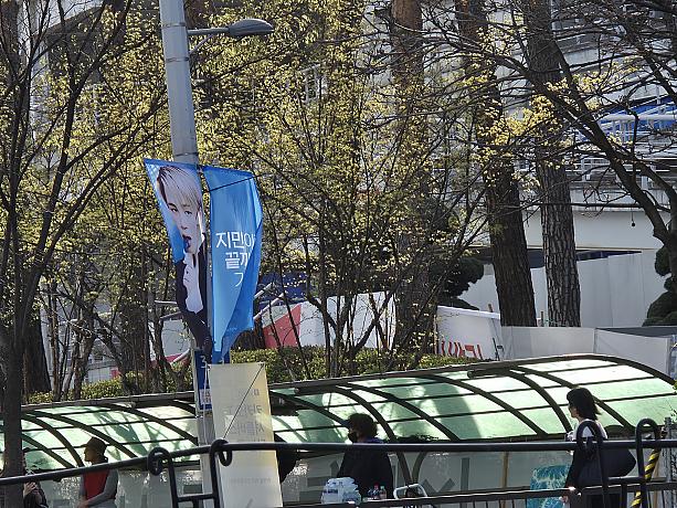 素敵なメッセージと共に～