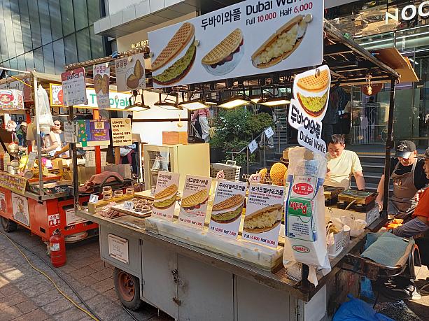 ドバイワッフル、美味しそうですね~。