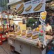 ドバイワッフル、美味しそうですね~。