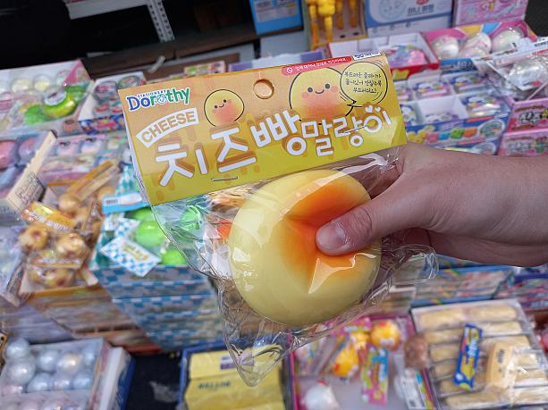 値段は2,000~4,000ウォン。
懐かしのおもちゃ店などもありますョ＾＾