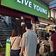広蔵市場にオリーブヤングがオープン！