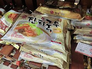 韓国のインスタント麺