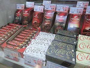 ヨーロッパ産の輸入チョコレート
