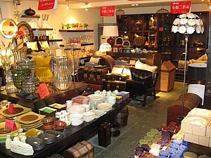 ★Lapis Lazuli （1階）