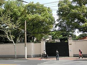 日本領事公邸