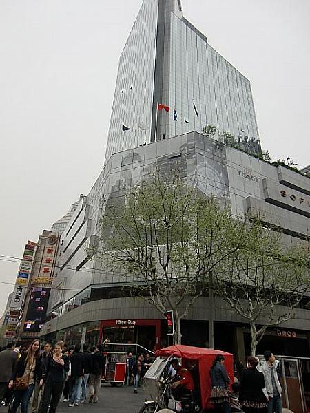 ホテル「ソフィテルハイランド上海」