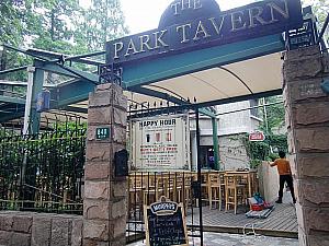 大人気のビアレストラン「THE PARK TAVERN」
