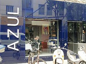 ブランチが大人気のコンチネンタルレストラン「AZUL」