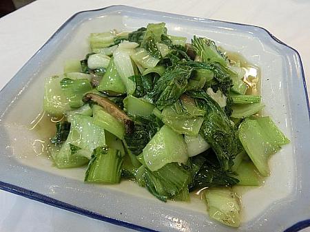 シイタケとチンゲンサイ炒め「香菇青菜」